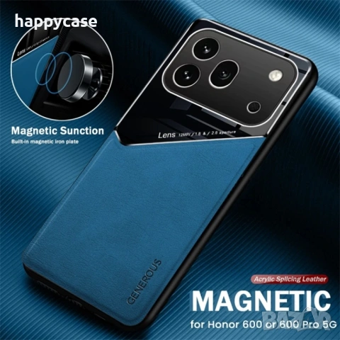 Honor 600 Pro / 600 / 600 Lite / GENEROUS Кожен кейс гръб калъф с магнит
