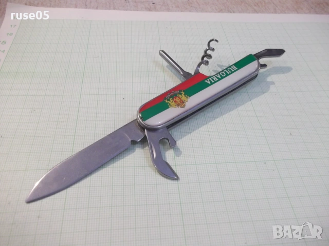 Ножка "BULGARIA" многофункционална, снимка 5 - Ножове - 54971186