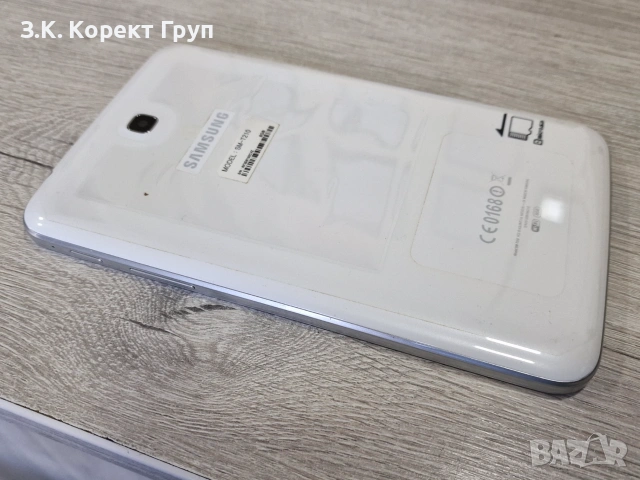 Samsung TAB 3 7.0 WiFi, снимка 3 - Таблети - 55007372