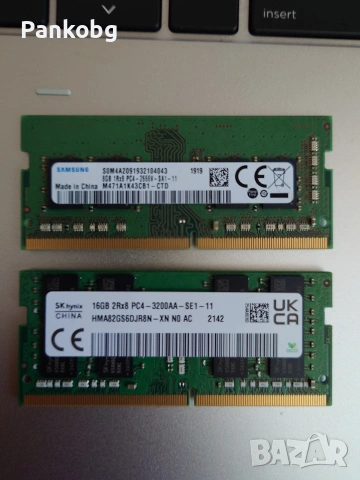 Продавам DDR5 и DDR4 за лаптоп SODIMM 