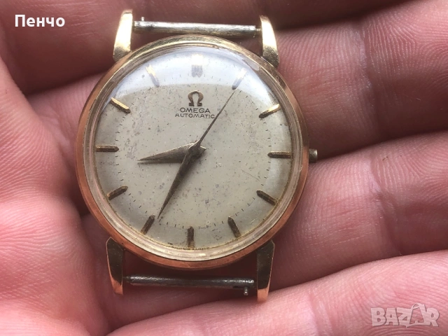 стара ръчна "OMEGA" AUTOMATIC 