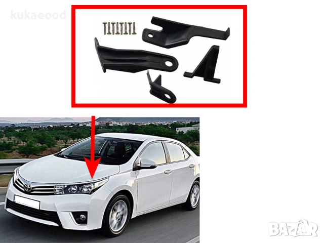 Комплект щипки за захващане на фар Toyota Corolla E170/E180, снимка 3 - Части - 54193177