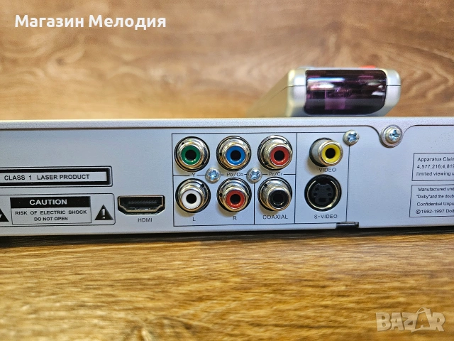 ДВД HDMI43 с оригинално дистанционно. DVD Pplayer. Отличен външен вид и работа., снимка 12 - Плейъри, домашно кино, прожектори - 55229367