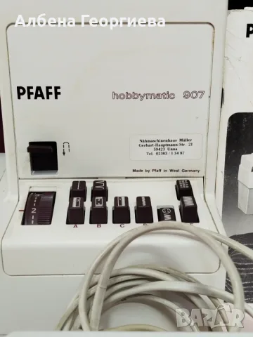 Шевна машина PFAFF hobby matic 907 , снимка 3 - Шевни машини - 55446665