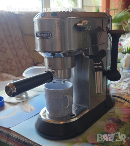 Продавам еспресо кафемашина Delonghi Dedica EC685, снимка 7 - Кафемашини - 54300799