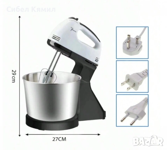 Планетарен миксер с метална купа SCARLETT SHM-133B, снимка 3 - Други - 54397338