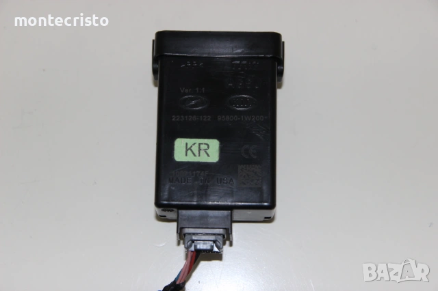 Модул налягане гуми Kia Rio III (2011-2017г.) 95800-1W200 / 958001W200 / 223126-122 / 223126122