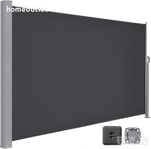 Странична тента 160 х 350 см BK1635TBP02