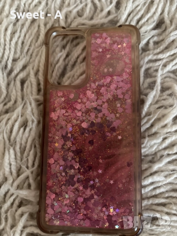Samsung A52 - Калъф