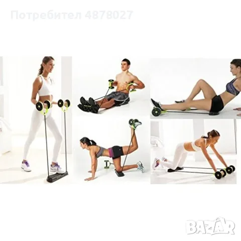 Фитнес уред за дома за правене на коремни преси M & M MARS Revoflex Xtreme / Размер на артикула: 31 , снимка 5 - Фитнес уреди - 55540593