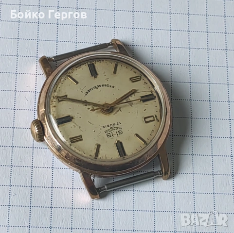 Немски-GDR /DDR Винтидж часовник GUB GLASHUTTE кал.70,1 - 17 RUBIS. Позлатен 20MK.Работи перфектно !, снимка 4 - Мъжки - 54379922