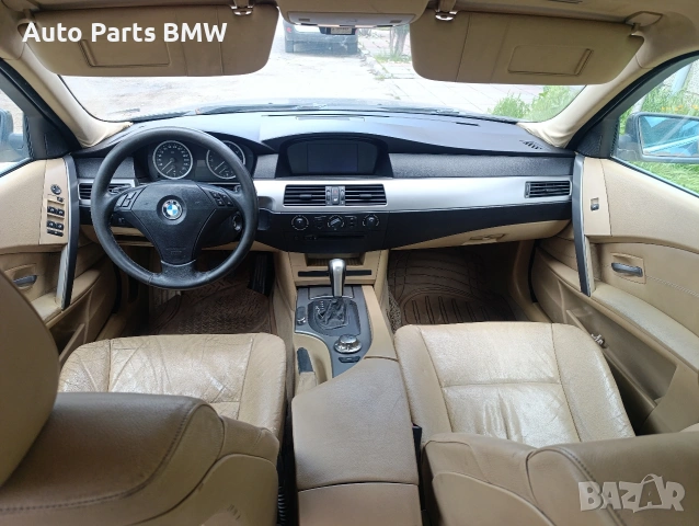 Интериорни лайсни BMW E60 E61 БМВ Е60 Е61 Лайсни табло