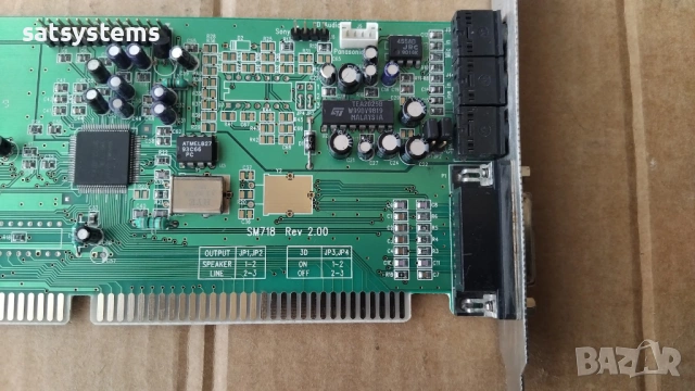 Звукова карта Yamaha MF719E-S 16-bit ISA, снимка 7 - Други - 54575818