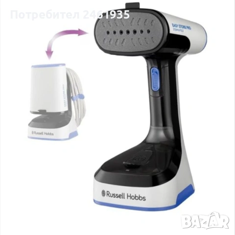 Вертикална парна ютия Russell Hobbs 26740-56, 1500 W