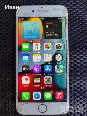 Iphone 7 128GB Red 