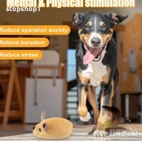 Интерактивна играчка за котки,кучета, движеща се играчка мишка,презареждаща се, със звук, до 120 мин, снимка 4 - За котки - 54229473