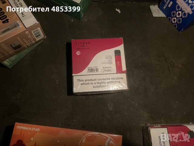 Elfbar вейп600 дръпки
