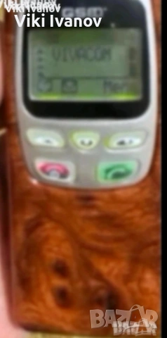 Сименс С25 С2690 SPECIAL EDITION 