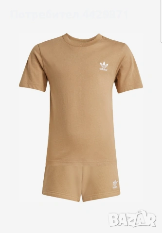 ADIDAS ORIGINALS детски комплект