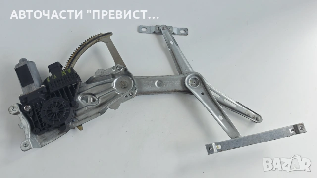 Преден Ляв Стъклоповдигач Опел Астра Х Opel Astra H 2004-2009