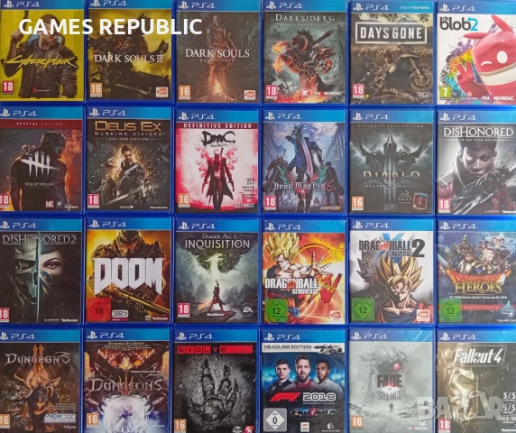ТОП игри за PlayStation 4/PS4/ПС4/PlayStation 5/PS5/ПС5/Плейстейшън 4/Плейстейшън 5, снимка 3 - Игри за PlayStation - 54578266