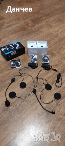Bluetooth интерком за каска