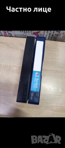 Видео касети."Scotch" S-VHS,и "Fuji" Super HG, снимка 8 - Плейъри, домашно кино, прожектори - 54010635