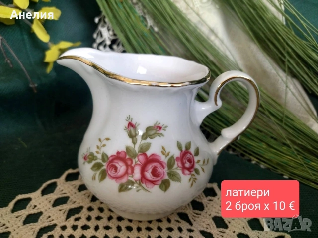 Winterling Bavaria рози, снимка 9 - Чаши - 54302246