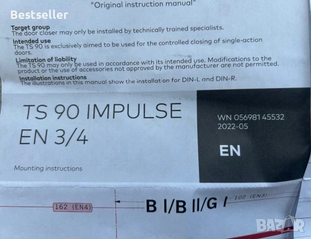 Dormakaba TS 90 İmpulse EN 3/4, снимка 7 - Други - 54683327