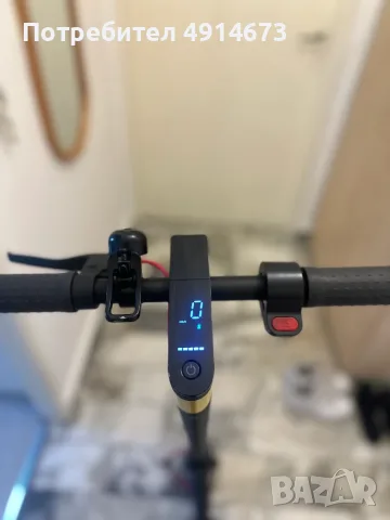 Xiaomi Mi Electric Scooter Pro 2