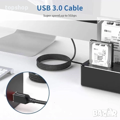 Висококачествен подсилен USB 3.0 кабел тип A към тип B с дължина 3 метра. , снимка 4 - Друга електроника - 54542548
