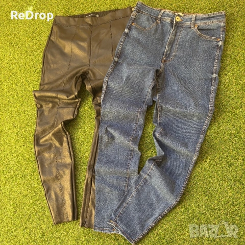 1+1 БЕЗПЛАТНО Дамски дънки, панталони и блузи, снимка 5 - Комплекти - 54023630