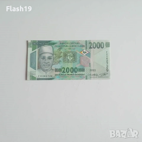 ⭐ Гвинея 2000 франка 2022 UNC (виж описанието !!!)