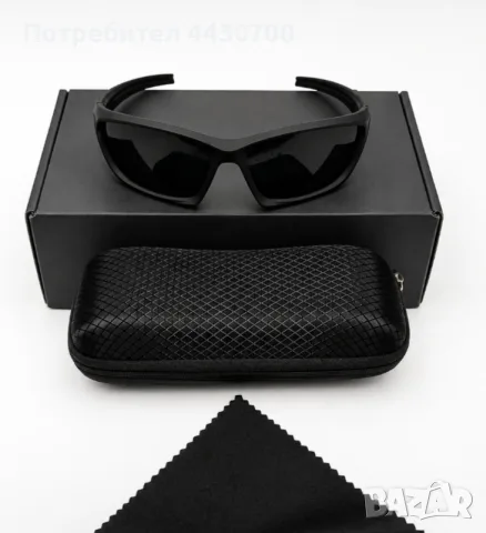 🕶️ Нови слънчеви очила + подарък калъф и кърпичка за почистване 🎁