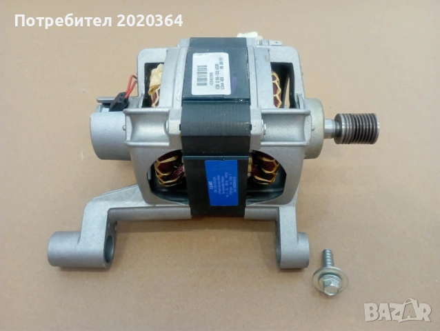Ел. двигател / Мотор за пералня, Ремъчна шайба с ремък - INDESIT  IWC 71282 ECO, ARISTON, WHIRLPOOL, снимка 2 - Перални - 54614059