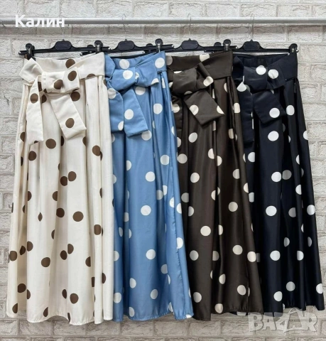 Дамски поли - три модела - 28 €
