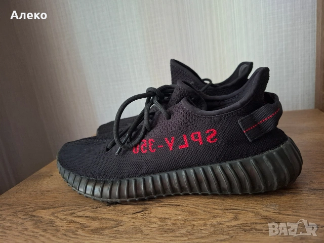 Adidas Yezzy Boost 350 V2 маратонки 43 номер. , снимка 6 - Маратонки - 54931286