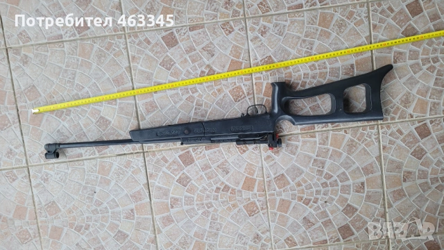 Въздушна пушка Marksman 1790 Biathlon 4.5