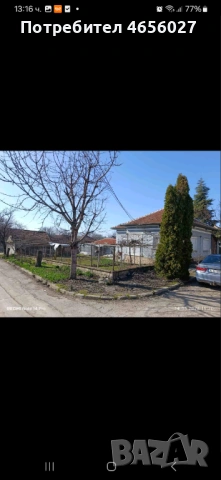 Къща Гара Бяла , снимка 3 - Къщи - 54778933