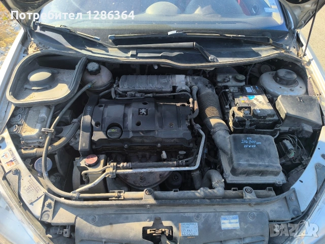 Peugeot 206cc 1.6 109к.с., снимка 8 - Автомобили и джипове - 55127345