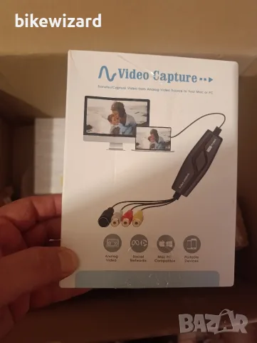 USB конвертор за видеозаснемане Hi8 VHS към DVD цифров рекордер със SCART/AV адаптер НОВО, снимка 4 - Друга електроника - 55328169
