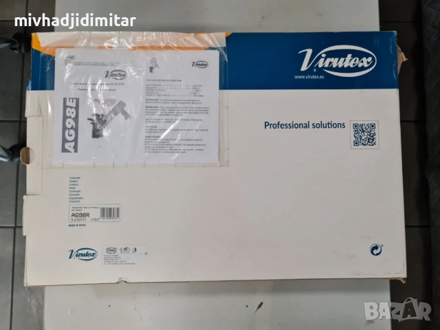 ***Топ Оферта***Професионална кантираща машина Virutex AG98R, снимка 2 - Други машини и части - 54944357