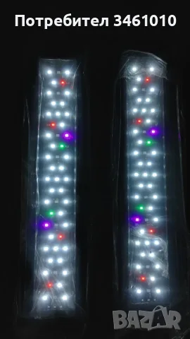 Чисто нови LED лампи за аквариум и нагревател, снимка 5 - Аквариуми - 55593792