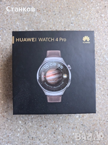 Huawei watch 4 Pro, снимка 10 - Смарт часовници - 54824800