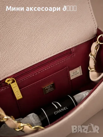 CHANEL дамска чанта , снимка 7 - Чанти - 55477487