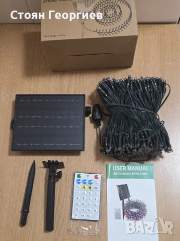 400 LED соларни лампички, соларен панел за зареждане и дистанционно управление