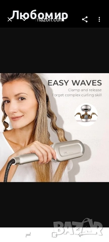 Маша за коса - TYMO ROVY Beach Waves Curling Wand, йонна маша за коса с дълбоки къдрици , снимка 4 - Преси за коса - 54402244