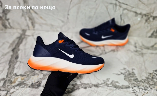 Nike Дамски Маратонки👟Дамски Спортни Обувки Найк - Различни Цветове Код P2670, снимка 18 - Маратонки - 55046604