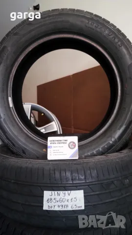 15 цола  летни гуми 185X60R15 цола --- 01, снимка 2 - Гуми и джанти - 55582284