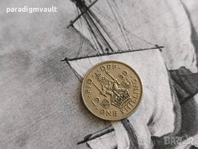 Монета - Великобритания - 1 шилинг | 1950г.